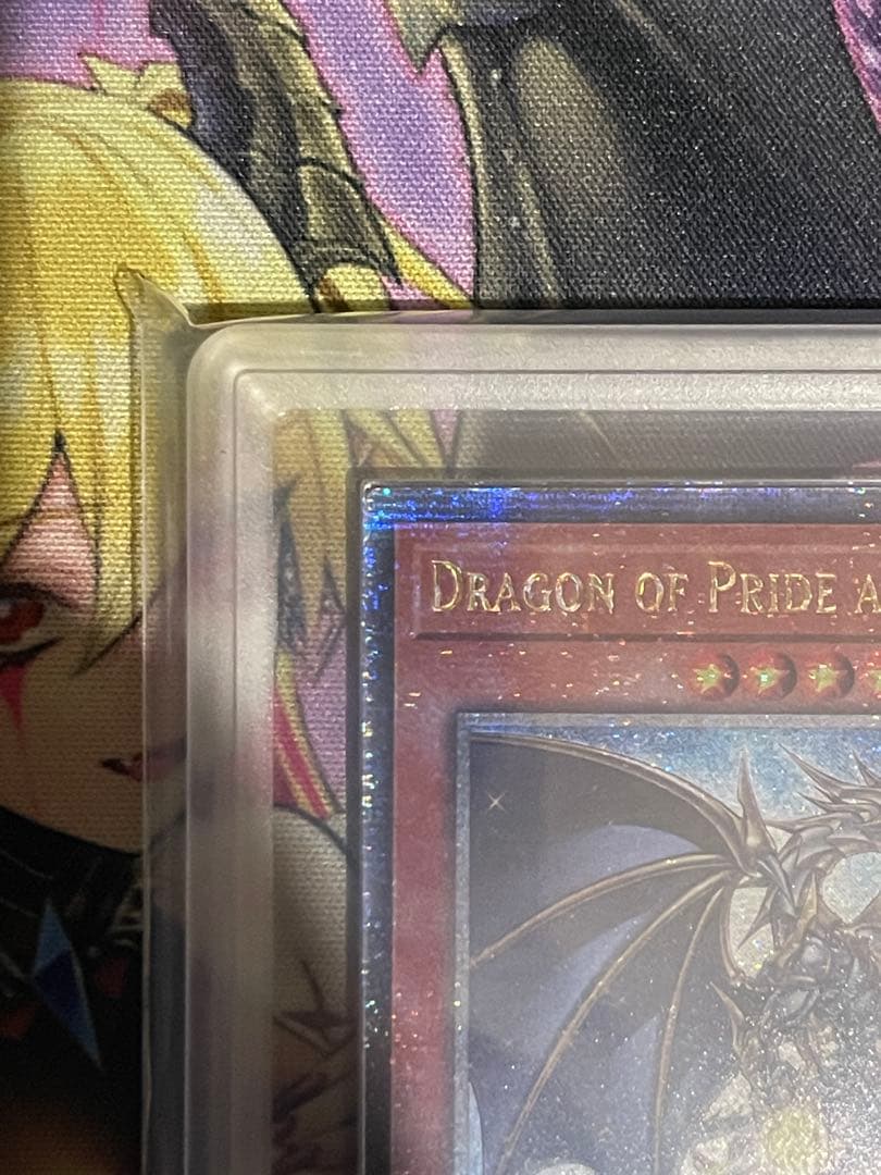 Seventh Generation Ultimate Dragon ARS10+ 25th Secret EU Version certified collectible card in protective casing