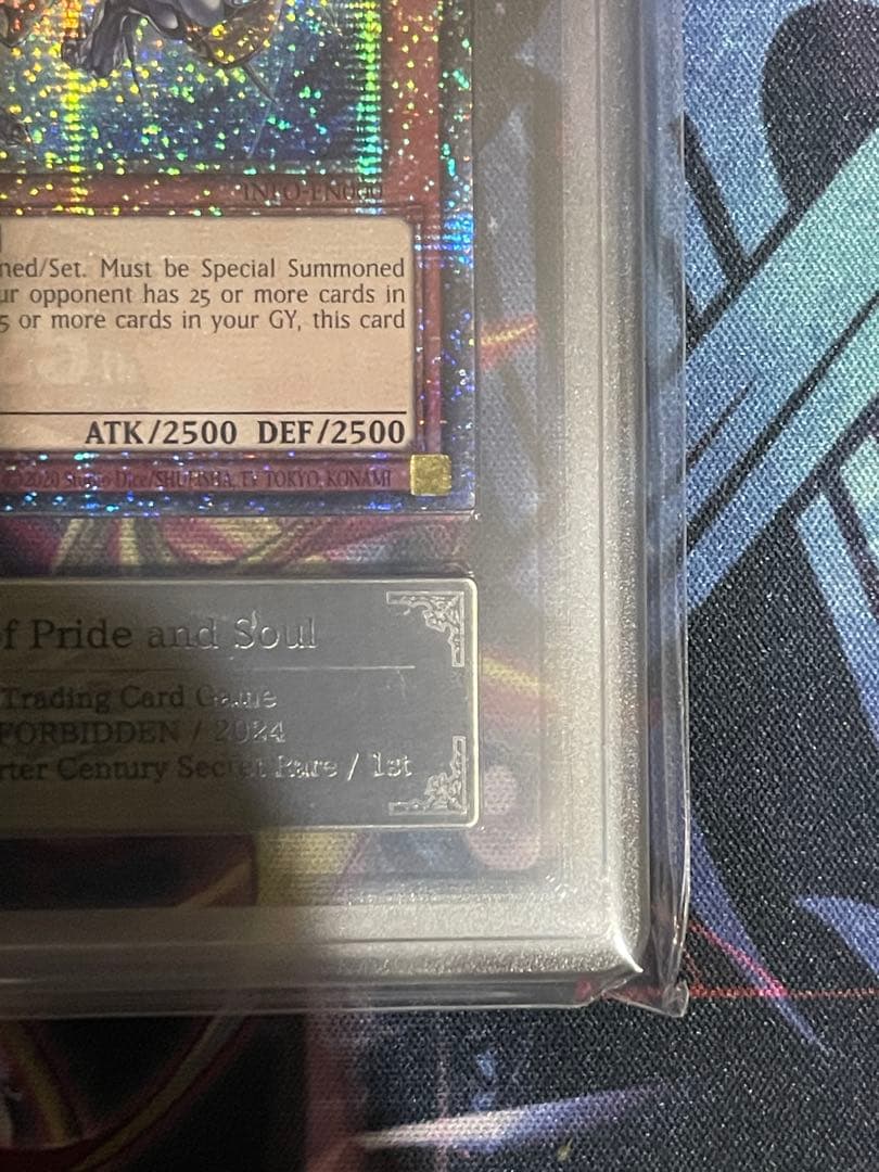 Seventh Generation Ultimate Dragon ARS10+ 25th Secret EU Version certified collectible card in protective casing