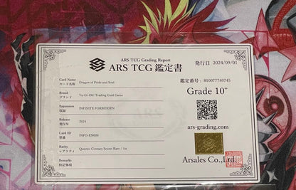 Seventh Generation Ultimate Dragon ARS10+ 25th Secret EU Version certified collectible card in protective casing