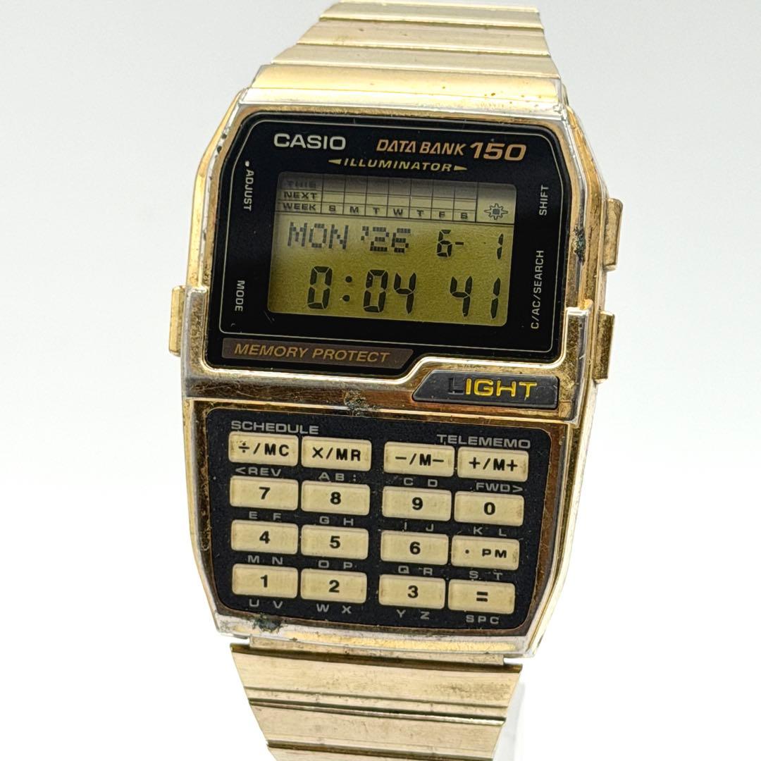 Casio Data Bank 150 Digital Wristwatch — Japan Import