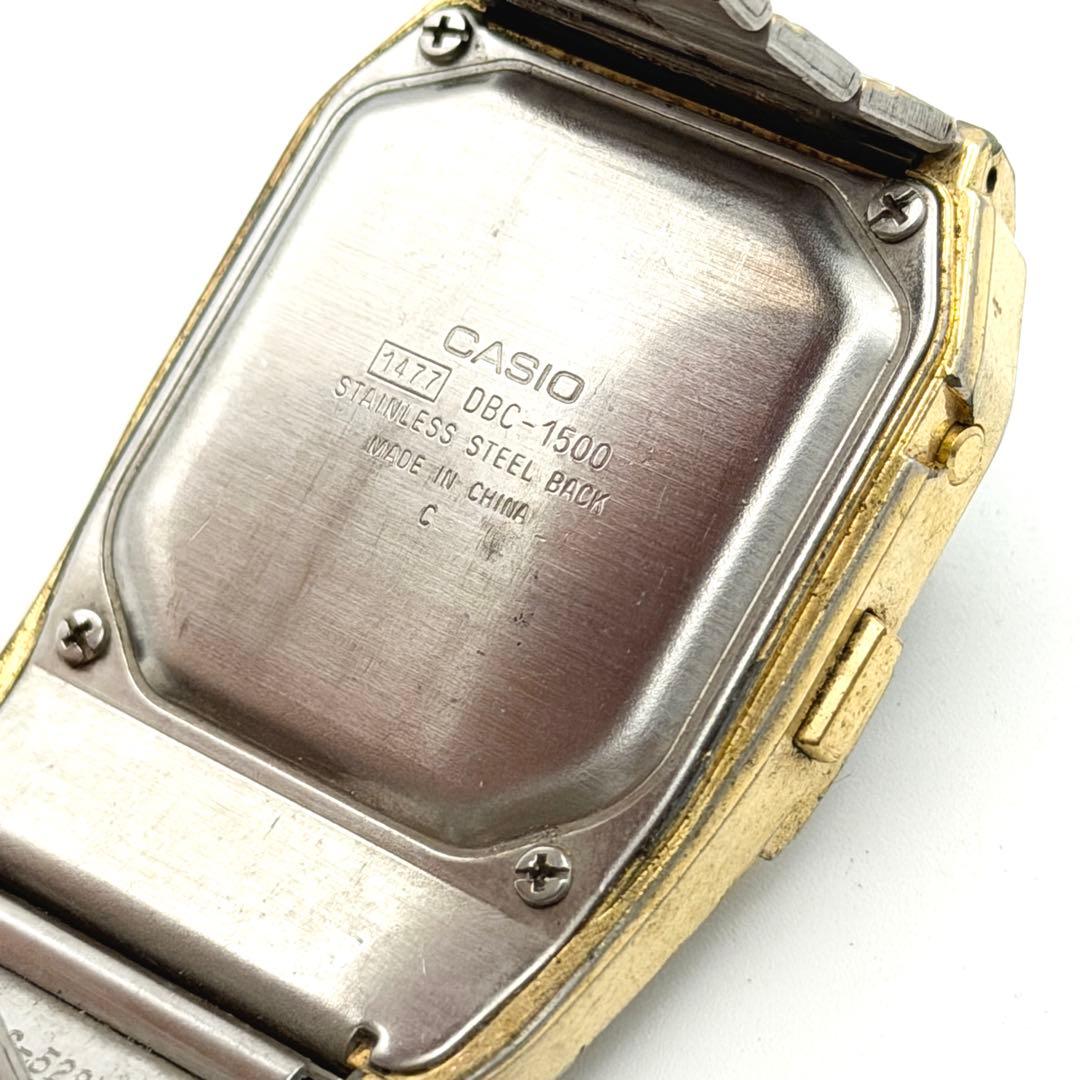 Casio Data Bank 150 Digital Wristwatch — Japan Import