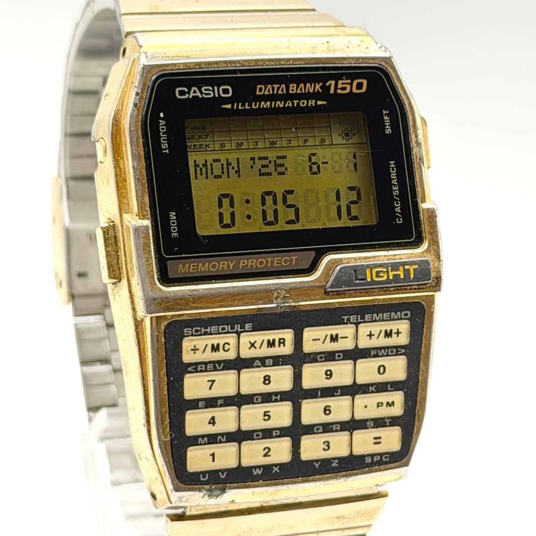Casio Data Bank 150 Digital Wristwatch — Japan Import