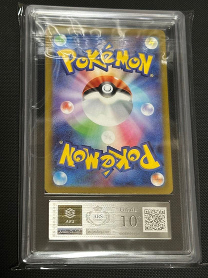 Genuine Promotion Card Influencer Introduction ARS10+ 2025 Japanese trainer type card used edition