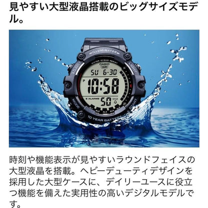 Casio Collection AE-1500WH-1AJF Men’s Digital Watch