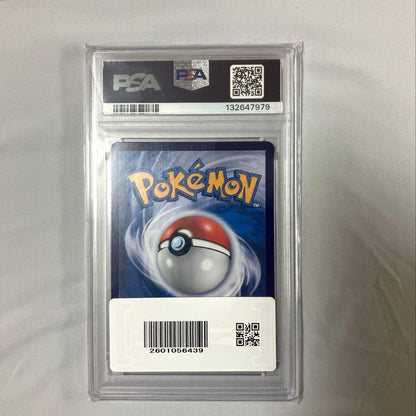 Nintendo Pikachu Indonesia Journey PSA10 trading card Japan import in protective soft fabric wrap