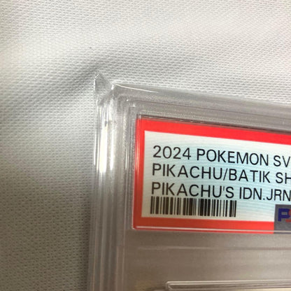 Nintendo Pikachu Indonesia Journey PSA10 trading card Japan import in protective soft fabric wrap