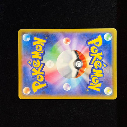 Bandai Pokemon Shiny Rayquaza and Zekrom GX HR collectible card SM11b model 071/049 from Dream League series