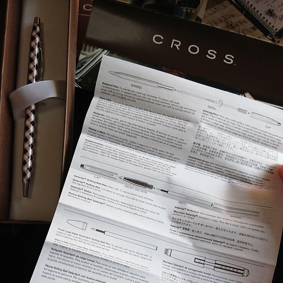 Cross Ballpoint Pen with Check Pattern and Box Set