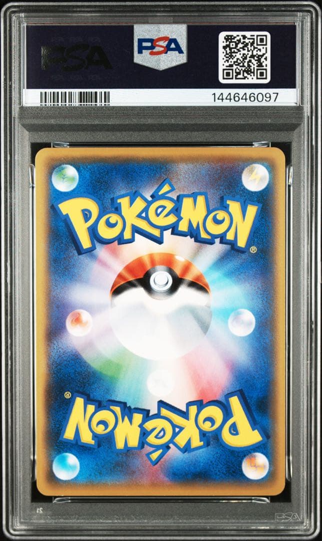 Saito Naoki Gekkooga 027/171 XY card graded PSA10, single-owner Japan import