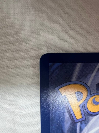 Pokémon Card Pikachu Taiwan Version showing HP 60 with Shining Flash and Purple Joy attacks