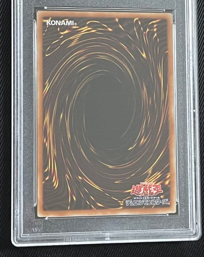 Yugioh Ice Boundary Dragon Trishula 20th Secret Rare PSA 10 card in protective case from Japan
