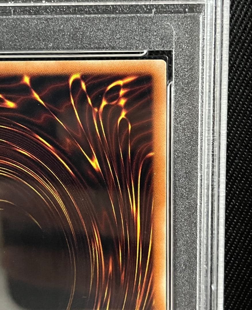 Yugioh Ice Boundary Dragon Trishula 20th Secret Rare PSA 10 card in protective case from Japan