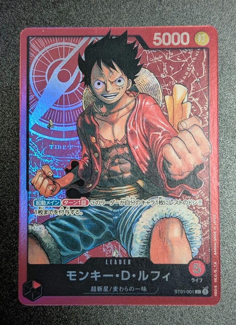 Bandai One Piece Monkey D. Luffy L ST01-001 single trading card from Japanese ST-01 set in protective sleeve