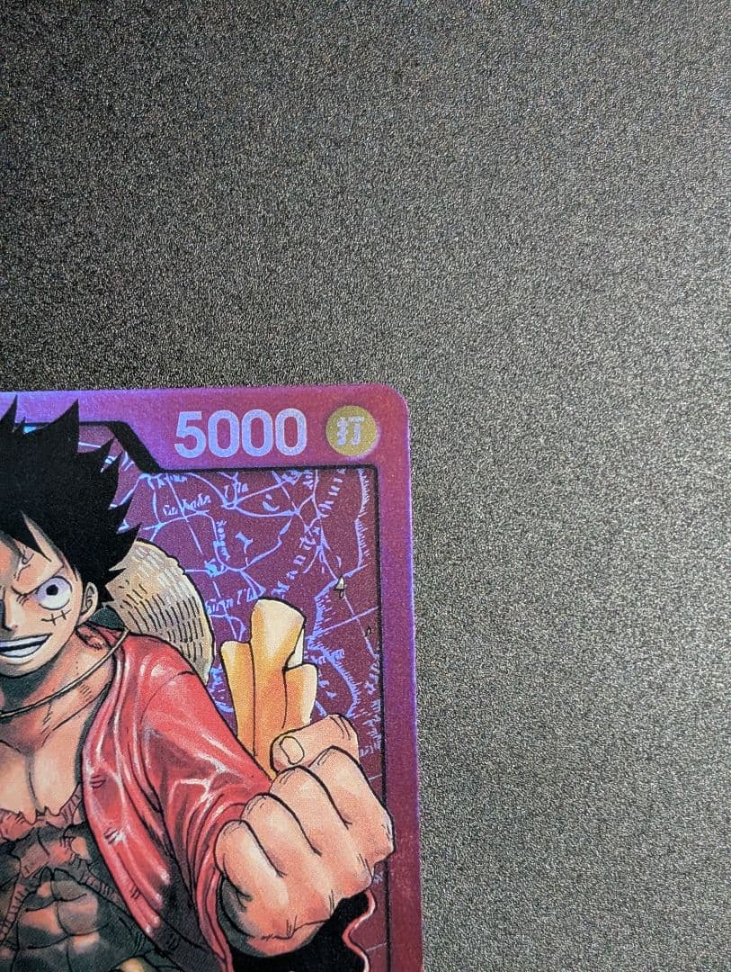 Bandai One Piece Monkey D. Luffy L ST01-001 single trading card from Japanese ST-01 set in protective sleeve