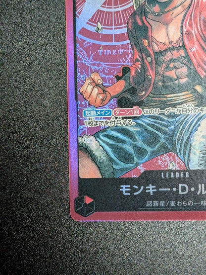 Bandai One Piece Monkey D. Luffy L ST01-001 single trading card from Japanese ST-01 set in protective sleeve