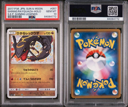 Pokemon PSA10 graded Shiny Rayquaza card from SM3+ 057/072 Shiny Legend series Japan import