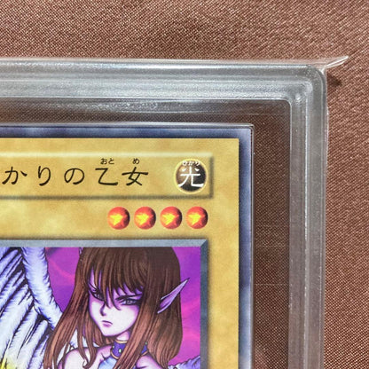 Yu-Gi-Oh! Maiden of the Moonlight Booster 4 1999 Japan Import with five ARS10+ rated cards in original case