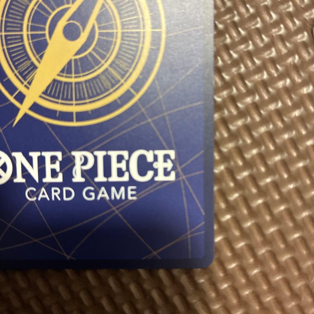 One Piece Energy SR SP EB02-052 Parallel Card with special parallel pattern and SR rarity