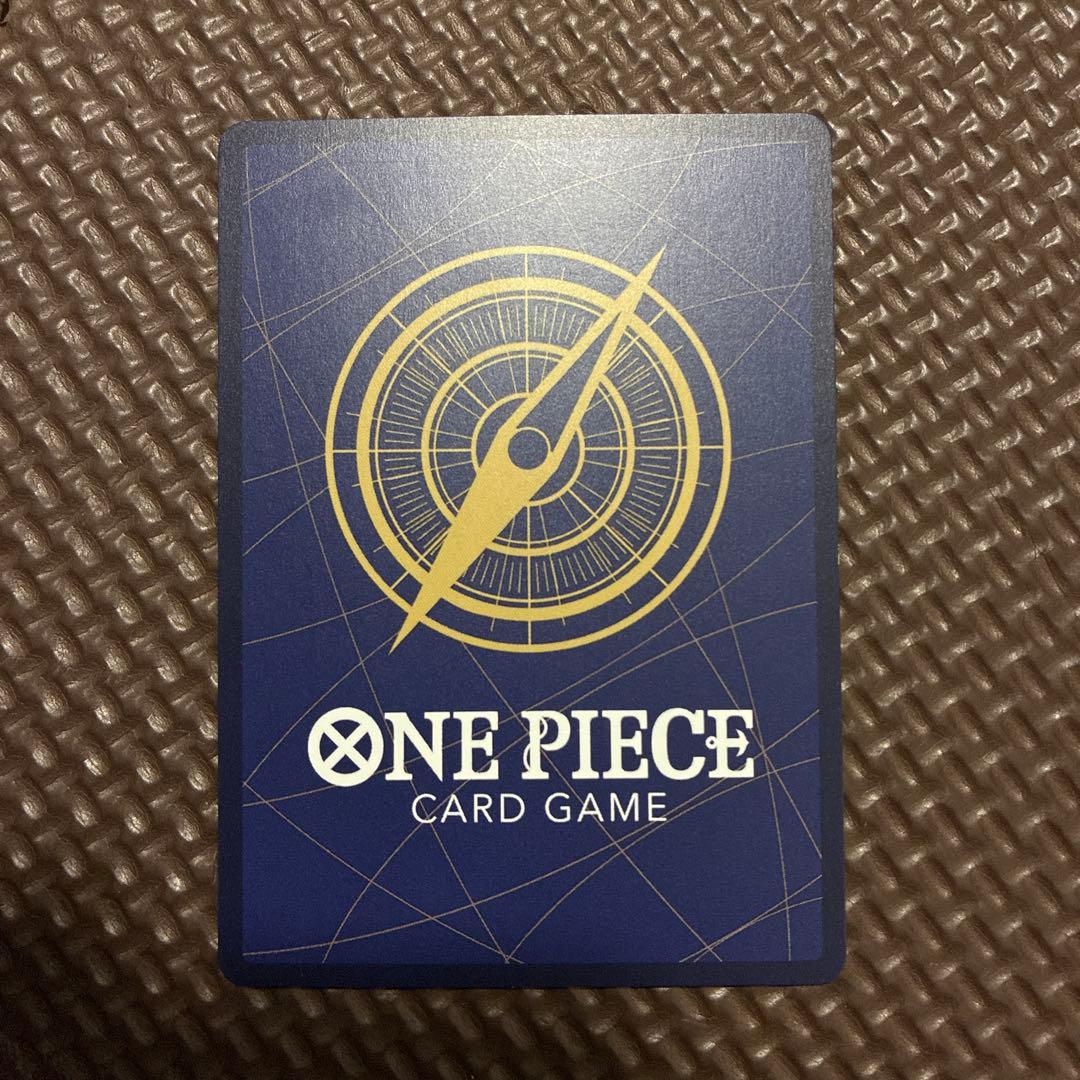 One Piece Energy SR SP EB02-052 Parallel Card with special parallel pattern and SR rarity