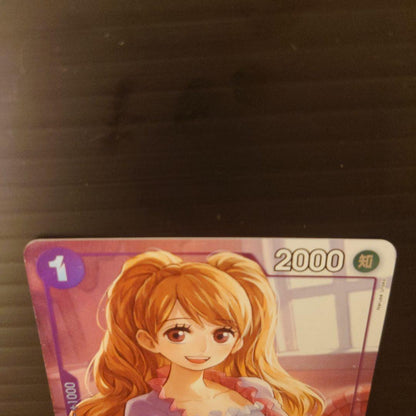 One Piece Monkey D. Luffy OP12 parallel promo trading card from Matching Battle series with white markings on the back