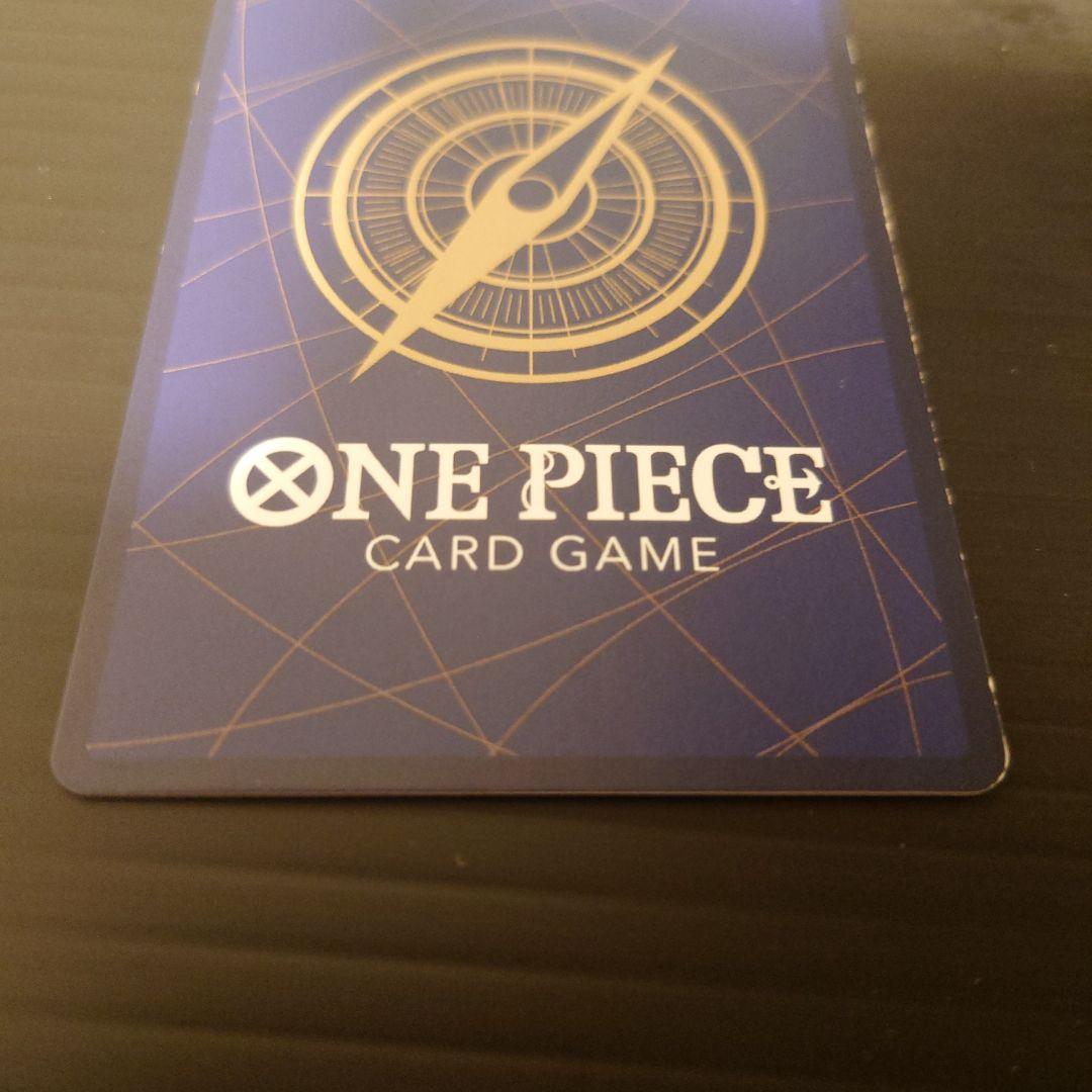 One Piece Monkey D. Luffy OP12 parallel promo trading card from Matching Battle series with white markings on the back