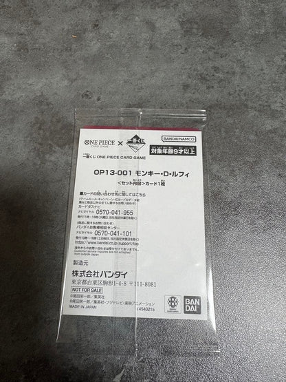 One Piece Monkey D Luffy OP13-001 promotional card from Japan import, featuring the character Monkey D Luffy