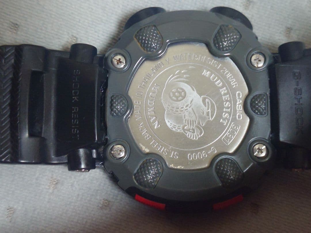 Casio G-Shock Mudman G-9000 Model Watch — Japan Import