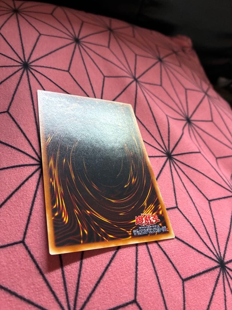 Yugioh Dark Magician The Dragon Knight 309-057 Ultimate Old Relief 3rd Edition Japanese card