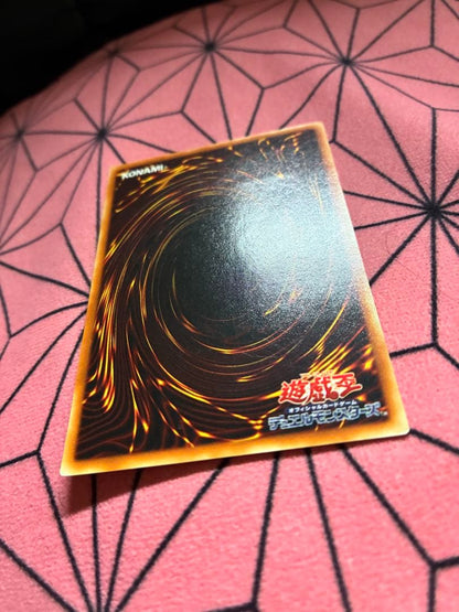 Yugioh Dark Magician The Dragon Knight 309-057 Ultimate Old Relief 3rd Edition Japanese card
