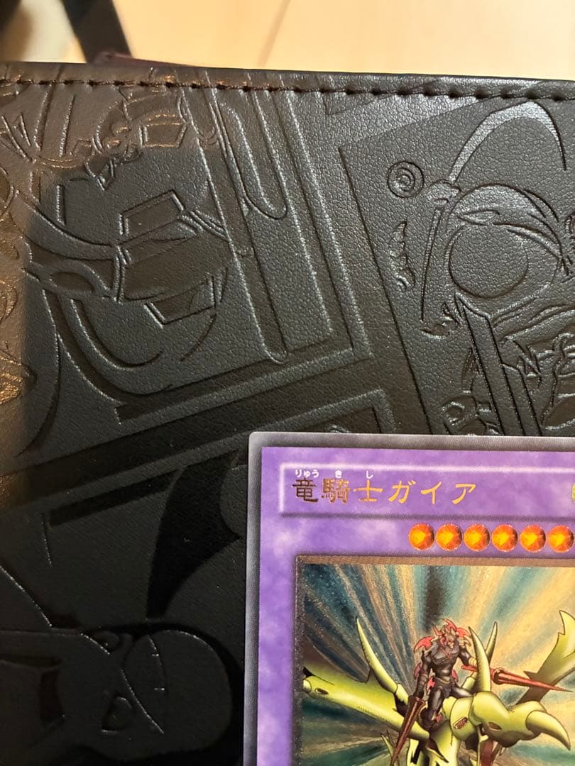 Yugioh Dark Magician The Dragon Knight 309-057 Ultimate Old Relief 3rd Edition Japanese card