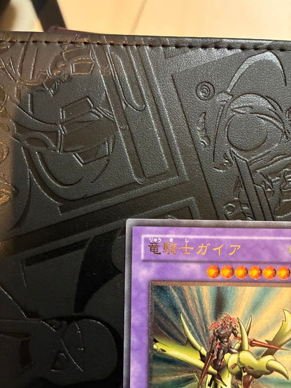 Yugioh Dark Magician The Dragon Knight 309-057 Ultimate Old Relief 3rd Edition Japanese card