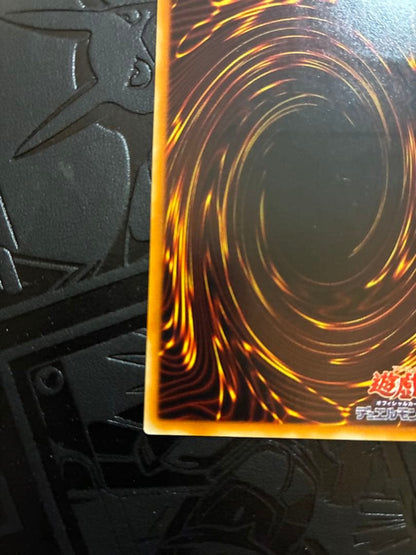Yugioh Dark Magician The Dragon Knight 309-057 Ultimate Old Relief 3rd Edition Japanese card