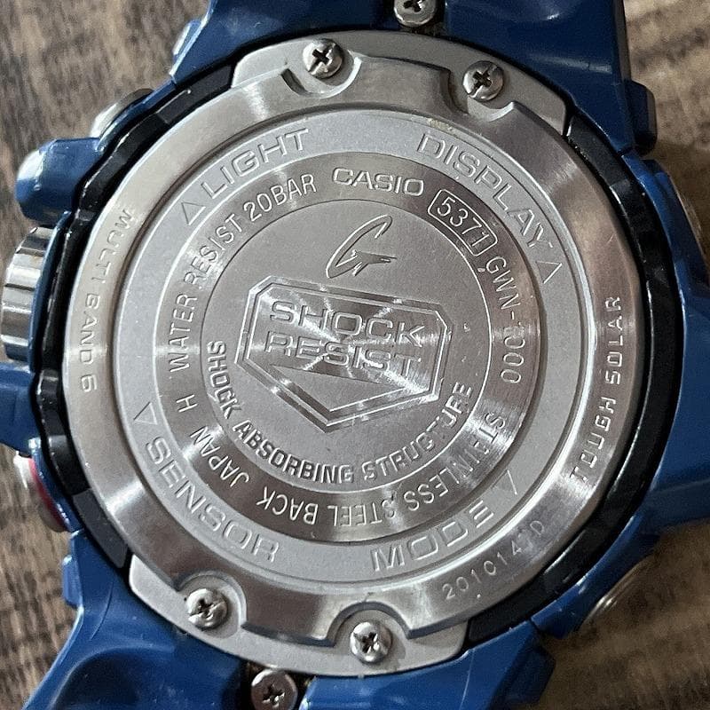 Casio G-Shock Master of G Sea GWN-1000-2AJF Gulfmaster Multi-Band 6 Solar Watch — Japan Import