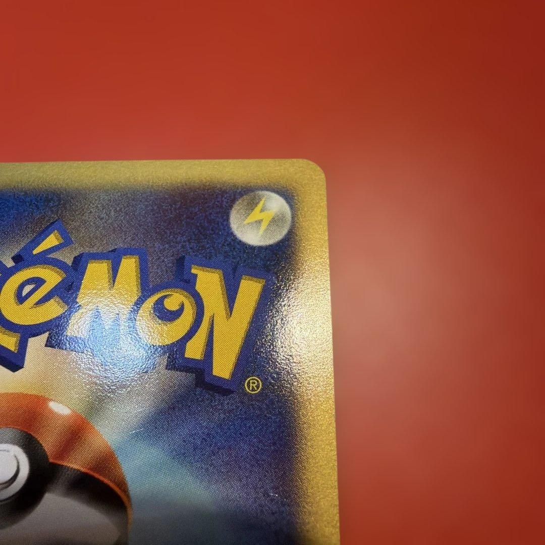 Pokemon Lugia card from Shining Darkness expansion pack model DP3 shown in clear, detailed close-up