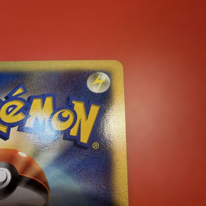Pokemon Lugia card from Shining Darkness expansion pack model DP3 shown in clear, detailed close-up