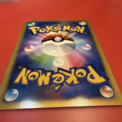 Pokemon Lugia card from Shining Darkness expansion pack model DP3 shown in clear, detailed close-up