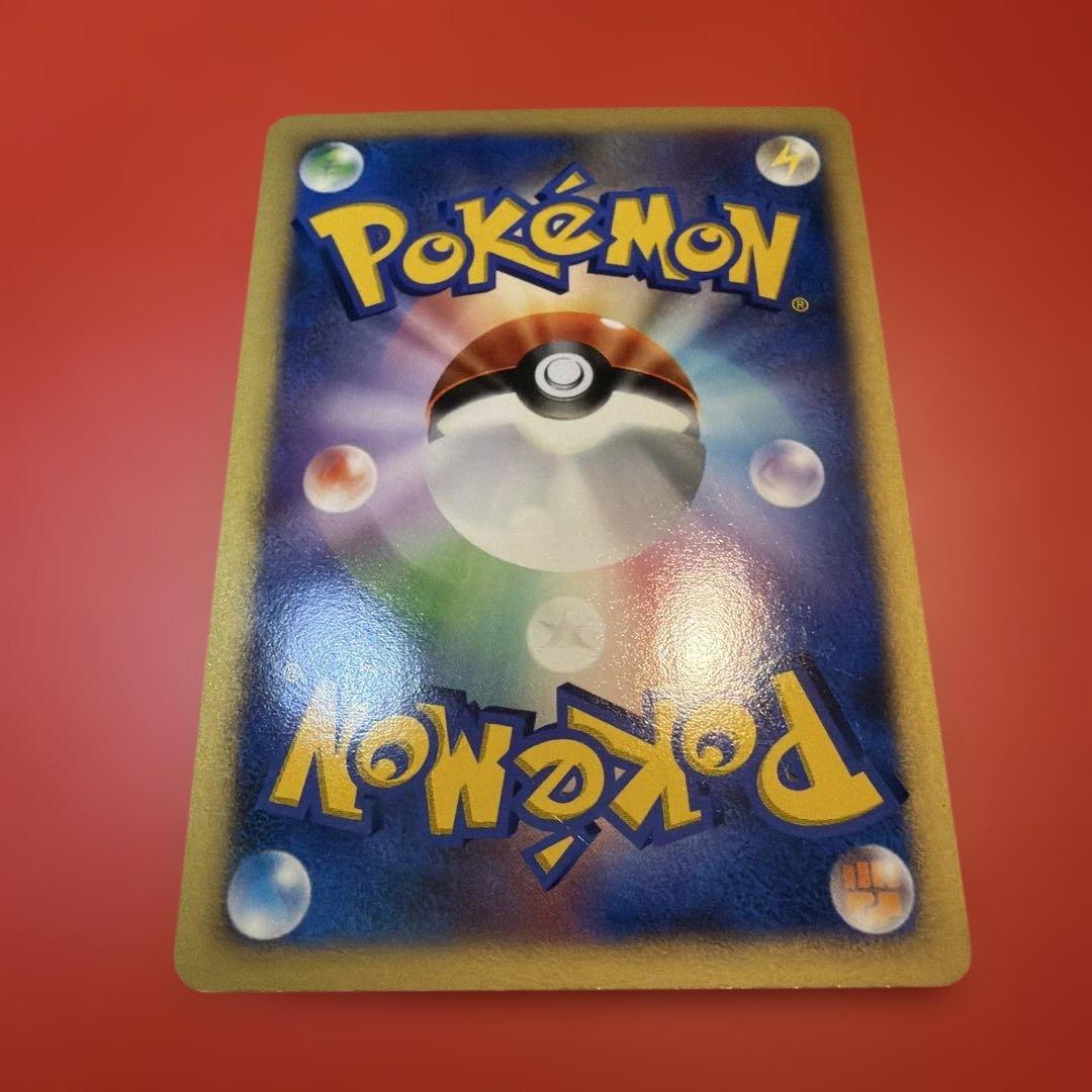 Pokemon Lugia card from Shining Darkness expansion pack model DP3 shown in clear, detailed close-up