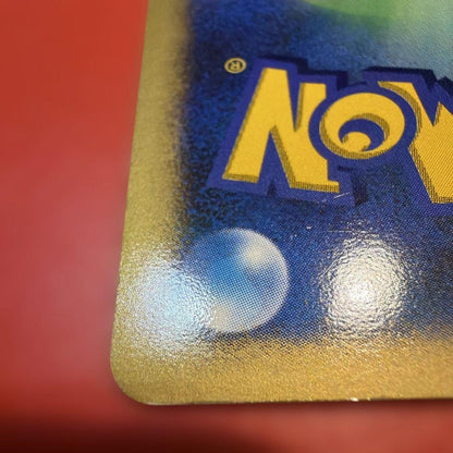 Pokemon Lugia card from Shining Darkness expansion pack model DP3 shown in clear, detailed close-up