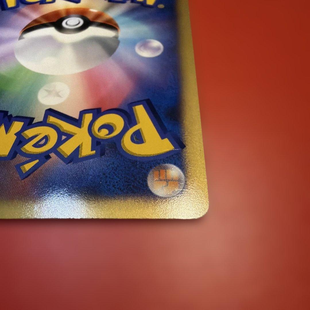 Pokemon Lugia card from Shining Darkness expansion pack model DP3 shown in clear, detailed close-up