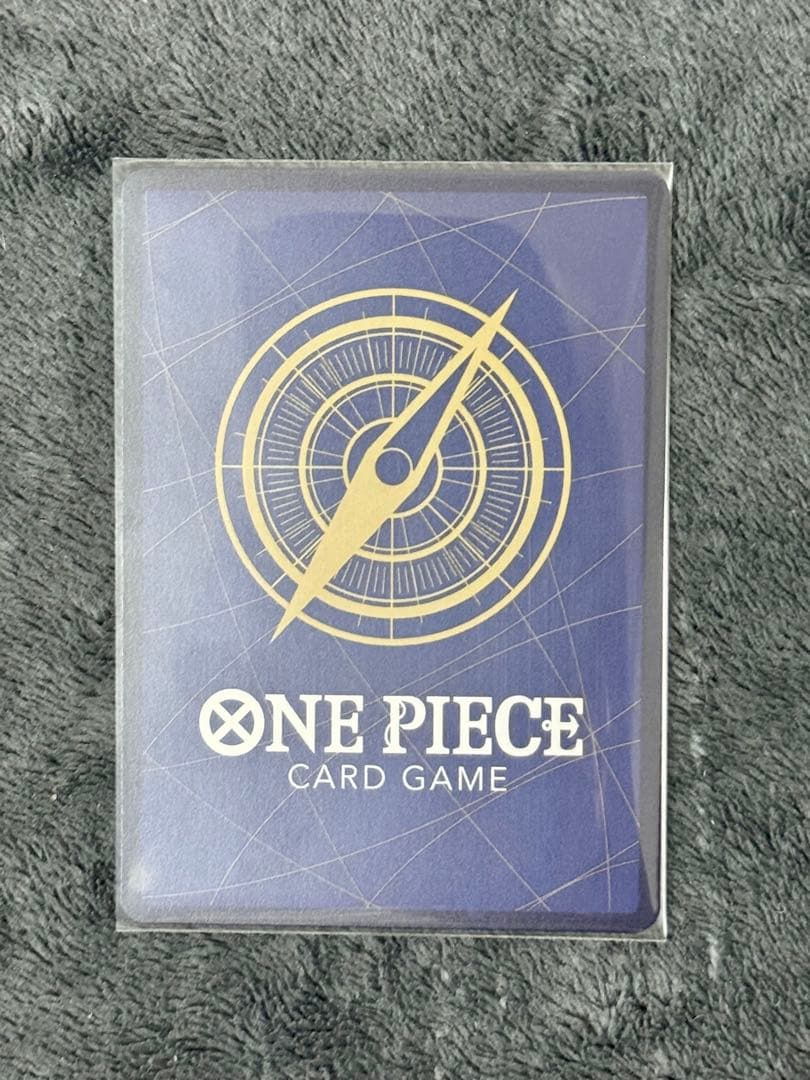 One Piece Monkey D. Luffy OP06-015 SR Parallel trading card from Japan, kept in protective sleeve