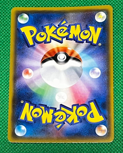 Bandai Hikaru Arceus Pokémon Card model 059/072 from Japan import with clean condition