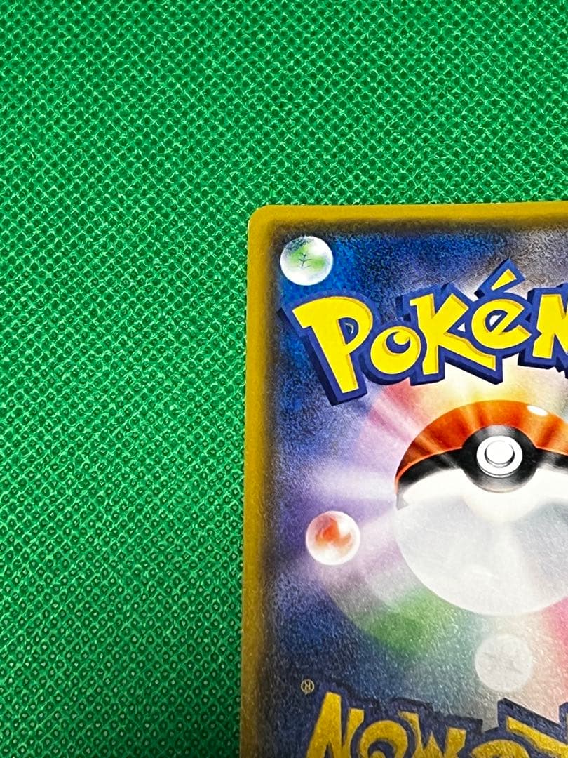 Bandai Hikaru Arceus Pokémon Card model 059/072 from Japan import with clean condition