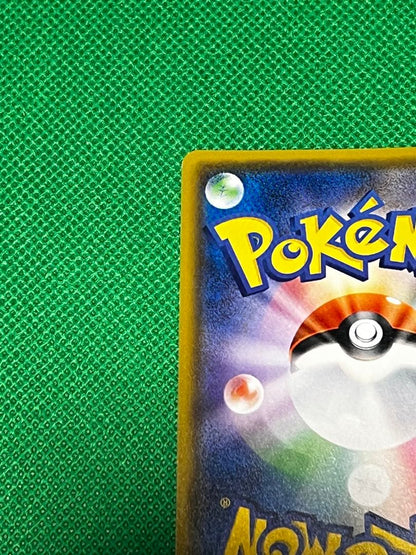 Bandai Hikaru Arceus Pokémon Card model 059/072 from Japan import with clean condition