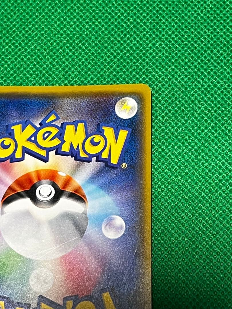 Bandai Hikaru Arceus Pokémon Card model 059/072 from Japan import with clean condition