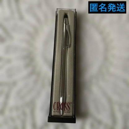Cross silver ballpoint pen with classic design alongside matching silver case imported from Japan