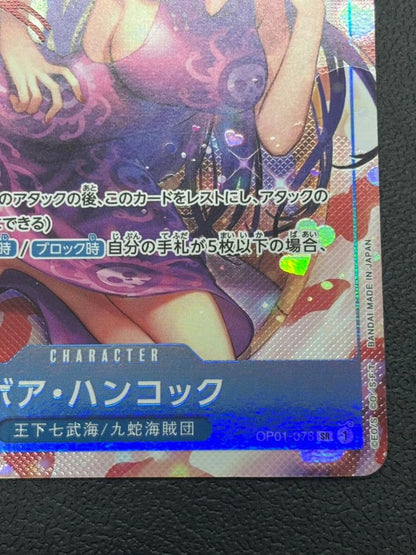 One Piece Boa Hancock SR Parallel OP01-078 trading card from the One Piece Card Game series
