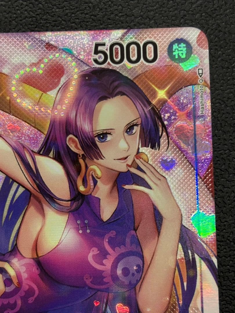 One Piece Boa Hancock SR Parallel OP01-078 trading card from the One Piece Card Game series