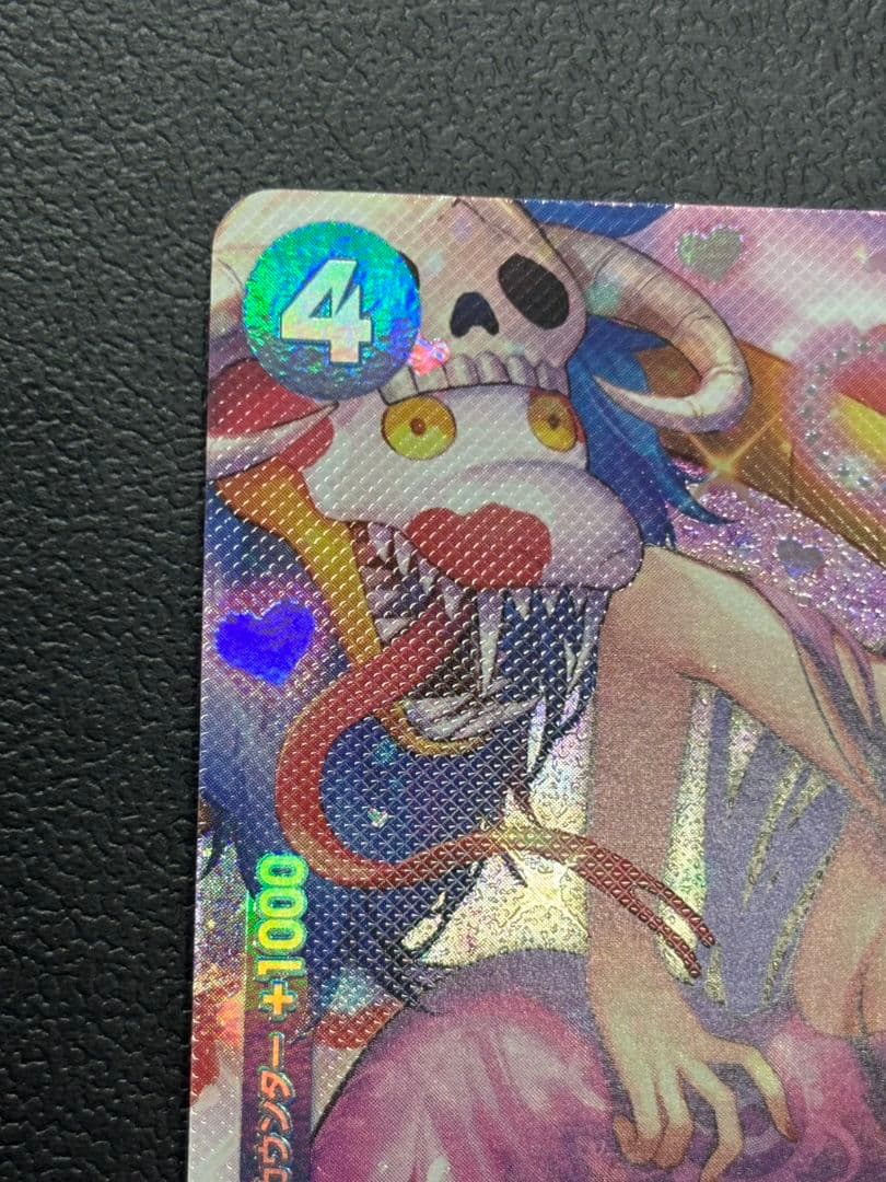 One Piece Boa Hancock SR Parallel OP01-078 trading card from the One Piece Card Game series