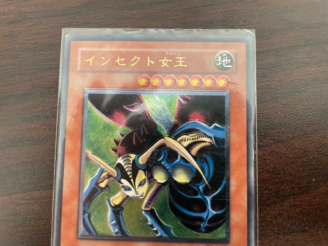 Insect Queen Relief Yu-Gi-Oh! effect monster trading card Earth attribute normal rarity Level 7