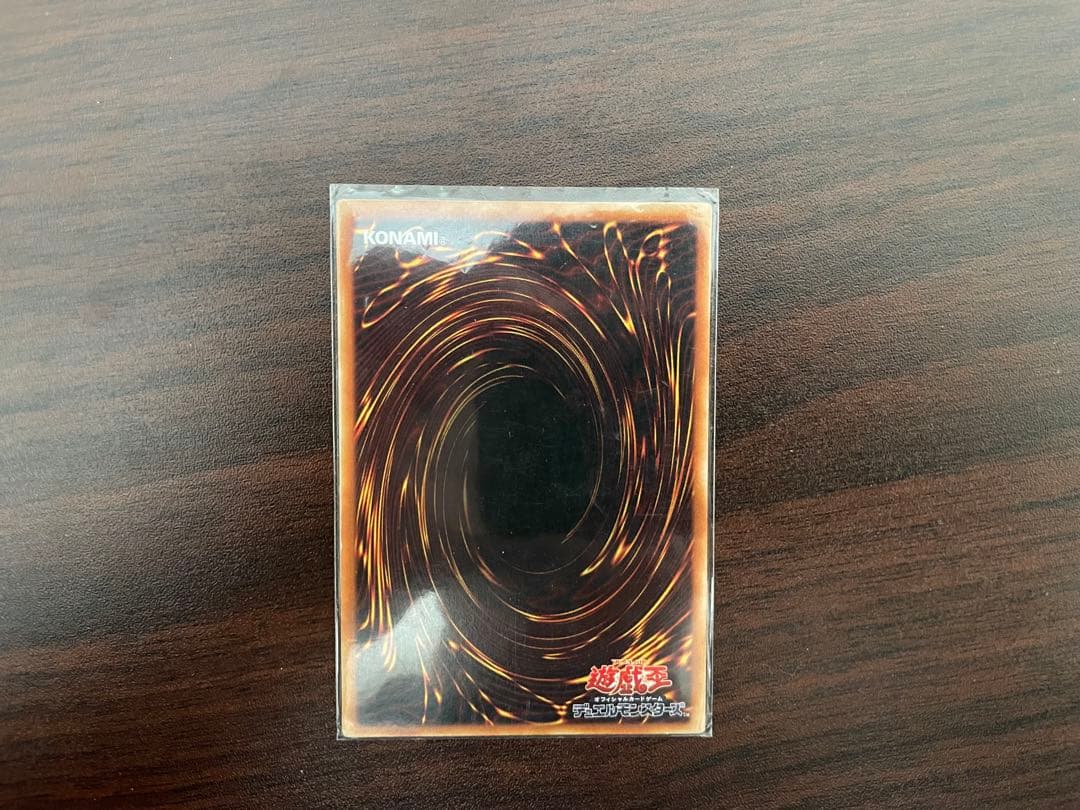 Insect Queen Relief Yu-Gi-Oh! effect monster trading card Earth attribute normal rarity Level 7